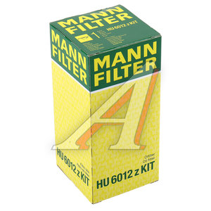 Изображение 7, HU6012ZKIT Фильтр масляный BMW 2 (F45) MINI Cooper (F56) MANN