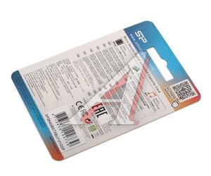 Изображение 2, SP064GBSTXBU1V1GSP Карта памяти 64GB MicroSD class 10 + SD адаптер SILICON POWER