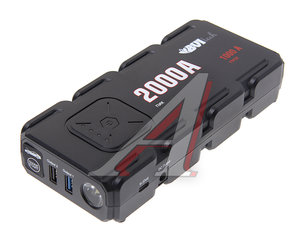 Изображение 3, BS-10S/QDSP/16 Устройство пусковое 8-16.2V 2000A 16000мА/ч (power bank) BVITECH