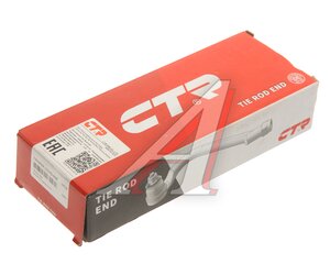 Изображение 3, CE0250R Наконечник рулевой тяги HONDA Fit правый CTR