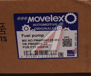 Изображение 8, PM40004125-MX Насос топливный ГАЗель Next, NN дв.G21A высокого давления MOVELEX