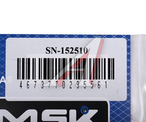 Изображение 3, SN-152510 Решетка радиатора сетка (серебро) 100х25см (ромб 7х13мм) MESHMSK