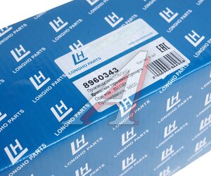 Изображение 5, 8960343 Скоба суппорта IVECO Daily (14-) тормозного переднего LONGHO