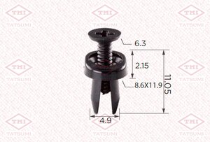 Изображение 3, TJB1663 Клипса MAZDA (упаковка 10шт.) (цена за 1шт.) TATSUMI
