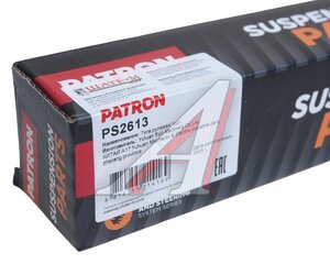 Изображение 4, PS2613 Тяга рулевая CHERY Tiggo T11 (06-) левая/правая PATRON