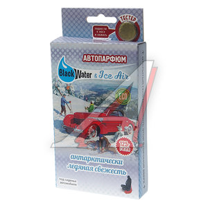 Изображение 1, SF-06 Ароматизатор под сиденье гелевый (Black Water&Ice Air) 200г Aromatica FOUETTE