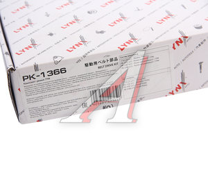 Изображение 4, PK1366 Ремкомплект CHERY Tiggo ГРМ LYNX
