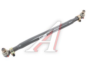 Изображение 1, AZ9731430020-MX Тяга рулевая SITRAK HOWO продольная верхняя (8х4) MOVELEX
