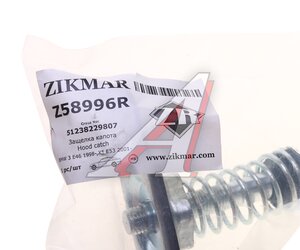 Изображение 3, Z58996R Замок капота BMW 3 (E46) ZIKMAR
