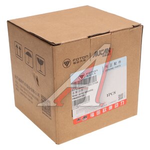 Изображение 5, PM40004188 Насос водяной ГАЗель Next, NN дв.G21A в сборе FOTON