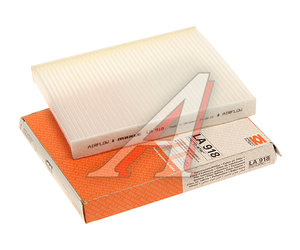 Изображение 2, LA918 Фильтр воздушный салона BMW X5 (E70, F15), X6 (E71, E72) MAHLE