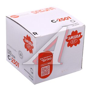 Изображение 3, C2501 Фильтр масляный ВАЗ-2105 FORD SAKURA