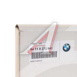Изображение 2, 64119272641 Фильтр воздушный салона BMW 5 (F10, F11), 7 (F01, F02, F03, F04 ) (пылевой) OE