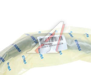 Изображение 3, 238-1014266 Трубка ЯМЗ-238 отвода газов АВТОДИЗЕЛЬ