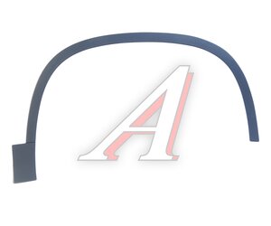 Изображение 1, NSP085N0854732B9B9 Накладка арки VW Tiguan (08-) передняя правая NSP