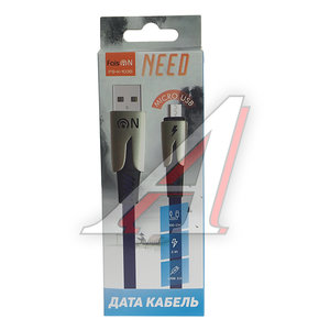 Изображение 2, FS-K-1035 Need blue Кабель micro USB 1м FAISON