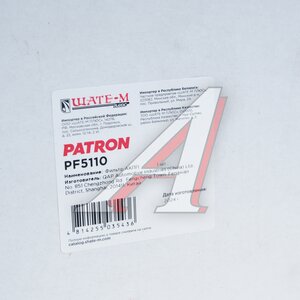 Изображение 4, PF5110 Фильтр масляный АКПП TOYOTA PATRON