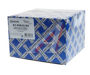 Изображение 6, 87-50632-SX Насос механизма опрокидывания кабины IVECO EuroTech, EuroStar, EuroTrakker STELLOX