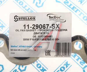 Изображение 5, 11-29067-SX Прокладка BMW 1 (E82, E88, F20) поддона масляного STELLOX