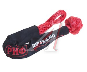 Изображение 1, SS14RD Софт-шакл 14мм красный РИФ