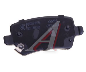 Изображение 2, NSPRS7N95 Колодки тормозные OMODA S5 задние (керамические) NSP