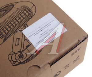 Изображение 6, 020-24V Обогреватель автомобильный 24V 150Вт TORINO