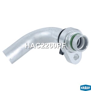 Изображение 3, HAC2260PF Трубка RENAULT Sandero кондиционера KRAUF