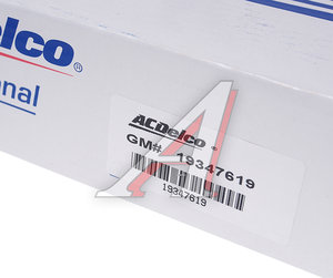 Изображение 7, 19347619 Сцепление CHEVROLET Aveo (05-) DELCOPARTS