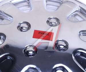 Изображение 2, РУБИД R-13 Колпак колеса R-13 хром РУБИД комплект 4шт.