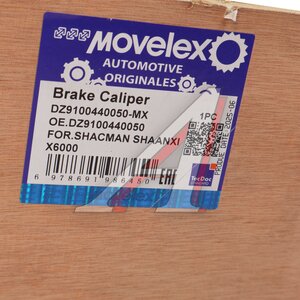 Изображение 7, DZ9100440050-MX Суппорт тормозной SHACMAN SHAANXI X6000 передний правый MOVELEX