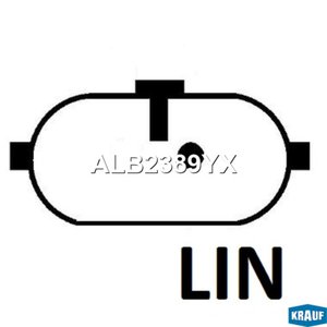 Изображение 7, ALB2389YX Генератор NISSAN X-Trail (14-), Quashqai (13-) KRAUF