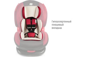 Изображение 9, KRES2063 Автокресло детское 9-25кг (I-II) 1-7лет "marsala" Premium Isofix SMART TRAVEL