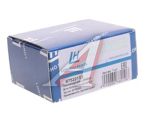 Изображение 3, 87522153 Датчик положения заслонки дроссельной HYUNDAI Accent, Elantra (94-) LONGHO