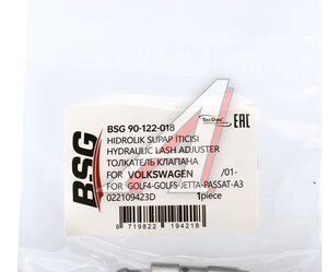 Изображение 3, BSG90122018 Гидрокомпенсатор AUDI A1 (12-) BSG