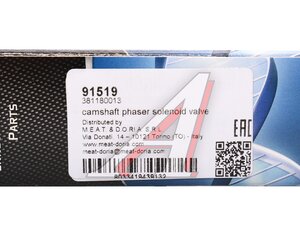 Изображение 4, 91519 Клапан электромагнитный CHEVROLET Cruze (09-) положения распредвала MEAT&DORIA