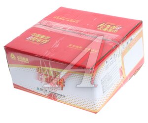 Изображение 6, WG9725476016 Насос гидроусилителя SITRAK HOWO OE