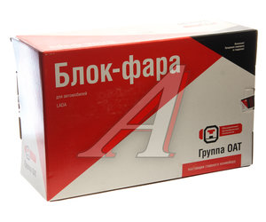 Изображение 6, 743.3711010-01(Б/Н4) Фара блок ВАЗ-2113-15 правая АвтоВАЗ