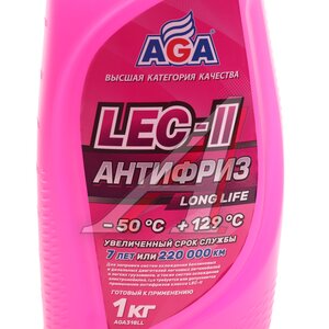 Изображение 3, AGA318LL Антифриз розовый -50C 1кг Antifreeze LEC-II AGA
