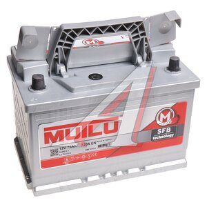 Изображение 2, 6СТ75(1) SMF 57513 Аккумулятор MUTLU SFB 75А/ч SMF 57513