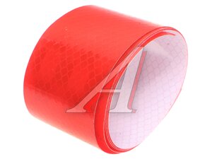 Изображение 1, ТТ-ЛЕН-003 Лента светоотражающая красная 1м/5см (микропризма, соты)