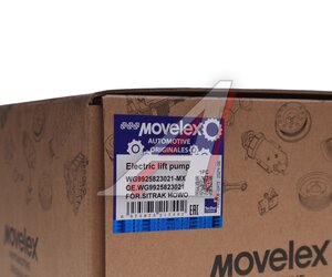 Изображение 4, WG9925823021-MX Насос SITRAK HOWO T5G подъема кабины механический MOVELEX