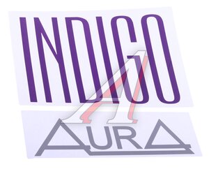 Изображение 5, INDIGO-GF6C Колонки компонентные 6" (16см) 61Вт AURA