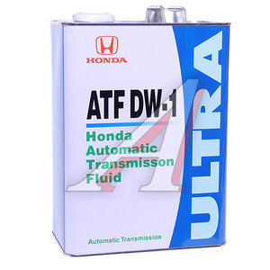 Изображение 1, 08266-99964 Масло трансмиссионное ATF для АКПП DW1 08266-99964 4л HONDA