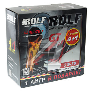 Изображение 1, 322403 Масло моторное GT SN/CF 5W30 синт 4+1л ROLF
