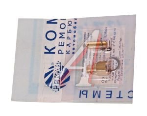 Изображение 1, К151РК5 Ремкомплект карбюратора ГАЗ-2410, 3302 К-151 №5 PEKAR