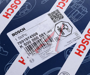 Изображение 7, KS00000581 Насос гидроусилителя BMW 5 (E39) BOSCH
