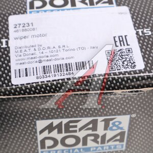 Мотор-редуктор стеклоочистителя VW Transporter (03-) MEAT&DORIA, VWF1805, 7E1955113B,
                                                          фото 4 Изображение 4, 27231 Мотор-редуктор стеклоочистителя VW Transporter (03-) MEAT&DORIA