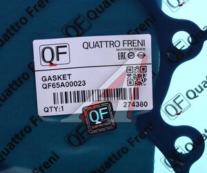 Изображение 4, QF65A00023 Прокладка GREAT WALL Hover H5 насоса водяного QUATTRO FRENI