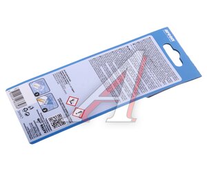 Изображение 3, LR11 Ароматизатор подвесной жидкостный (океан) "капсула" 5мл Liquid AREON