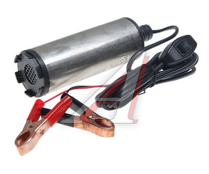 Изображение 1, F-ST33-14 Насос для перекачки топлива 24V 30л/мин. d=51мм 19мм 60W FORSAGE